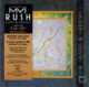 RUSH - Snakes & Arrows: Special UK Tour Edition