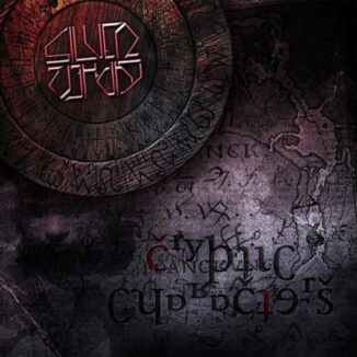SILVER CYPHER - Cryptic Characters