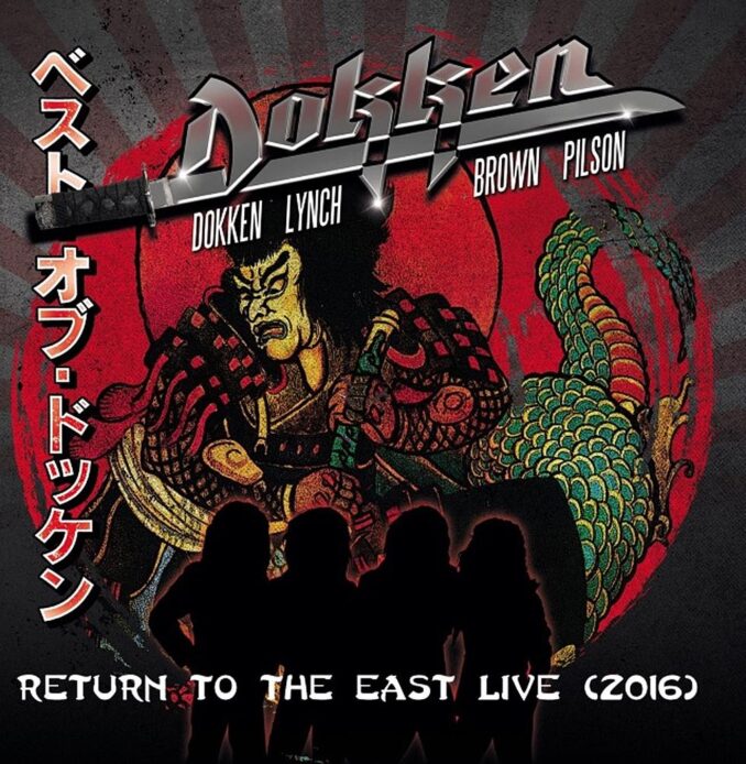 DOKKEN - Return To The East Live