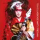 MARTY FRIEDMAN - Tokyo Jukebox 3