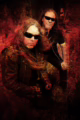 Sadus band photo
